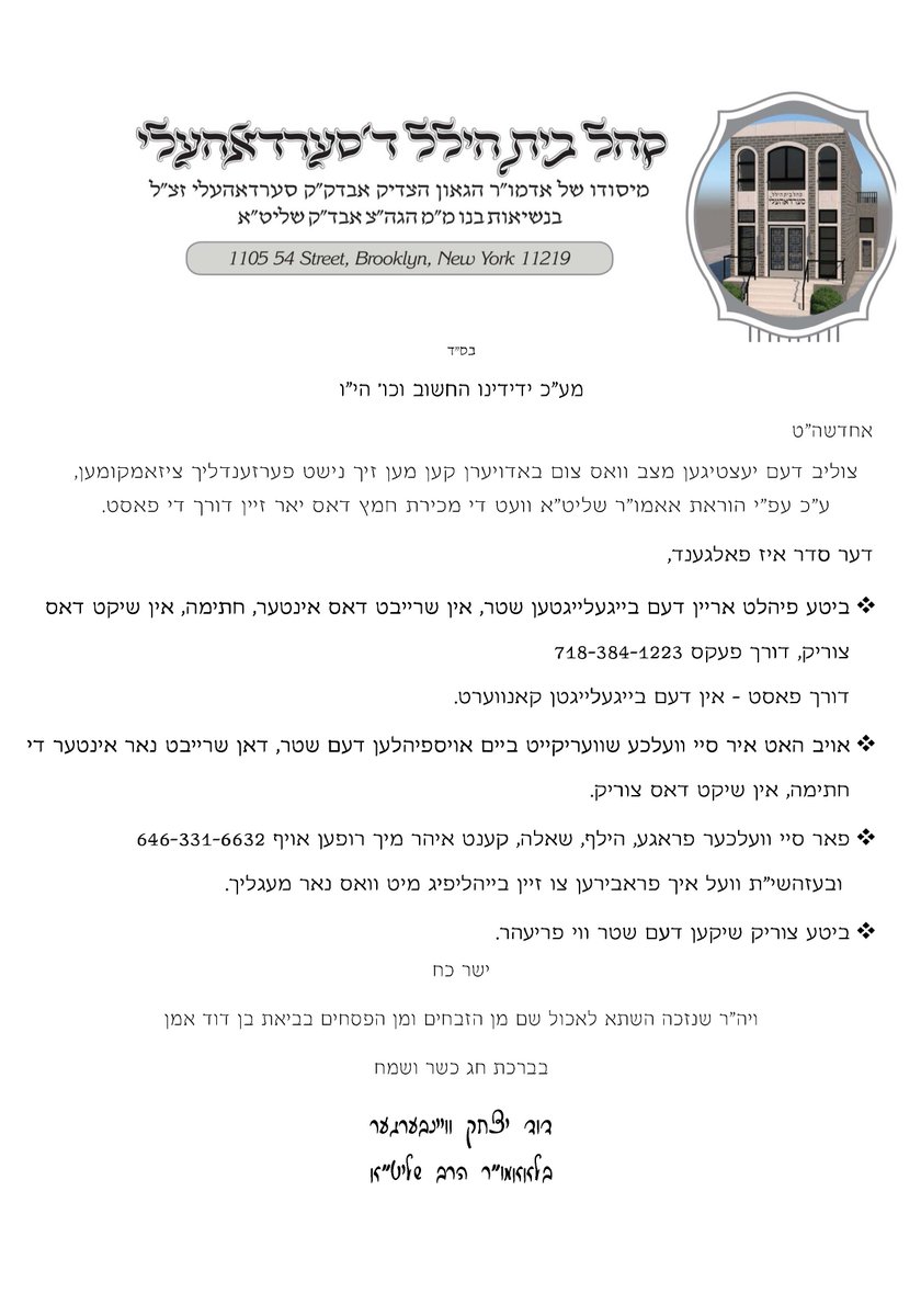 Serdahely tweet media