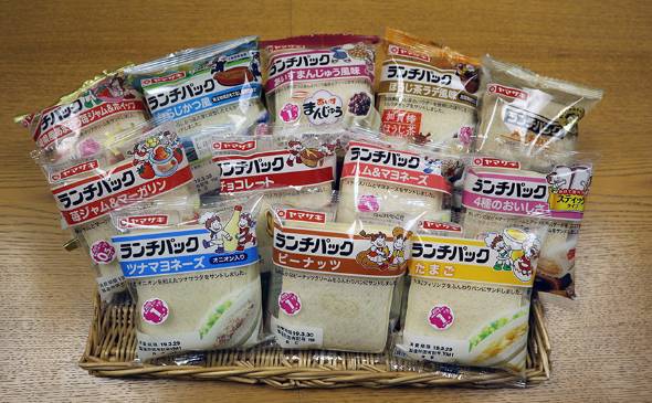 火中の栗 社長が自社のパンを食べないという話はとても有名 とのこと 真偽は分からんが 勧められても食べない ヤマザキパンの添加物 T Co 5nnpziqaeg T Co Ez7kquiuc2