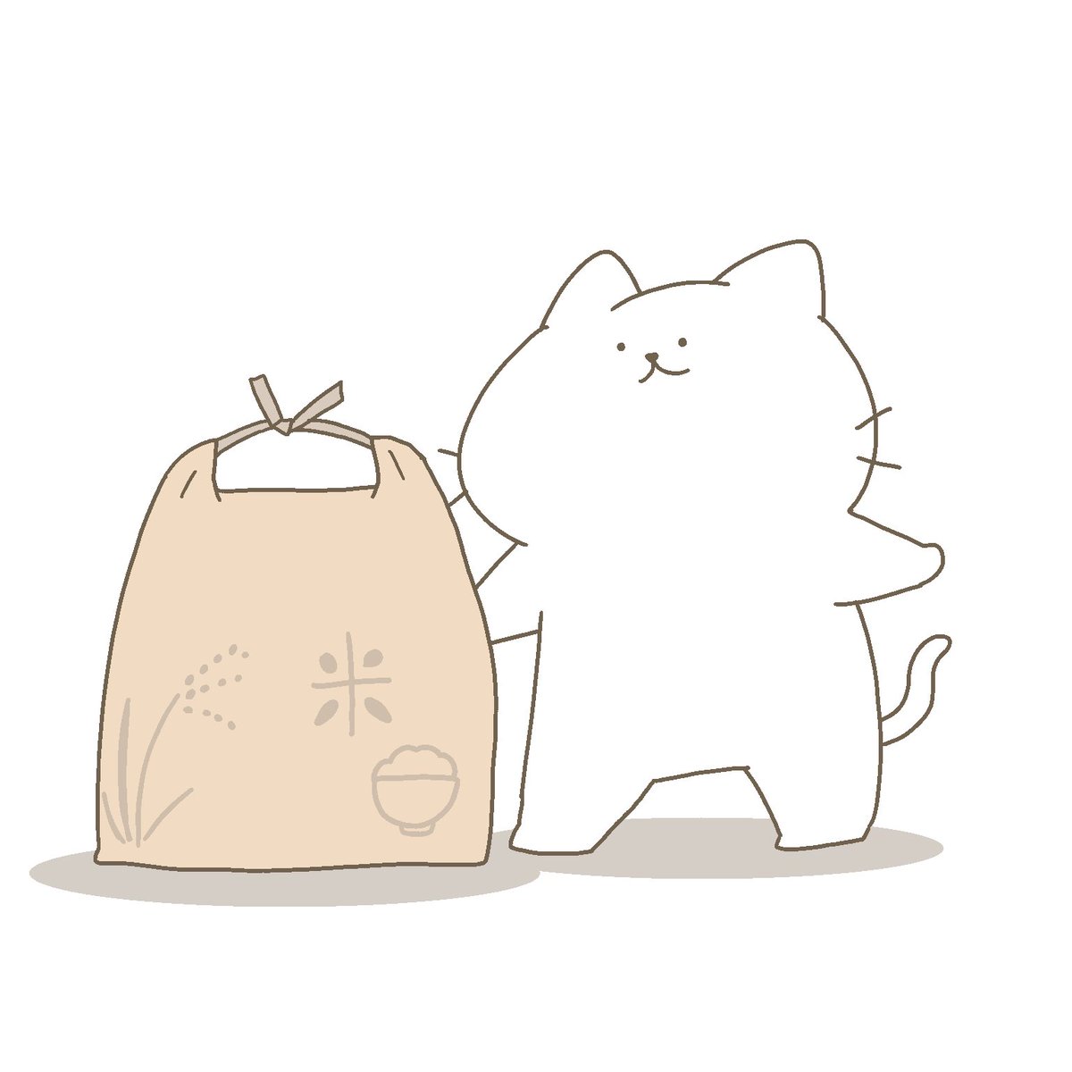 猫原のし On Twitter お米は米袋単位 30kg でおじいちゃん おばあちゃんから頂くものだと思ってたタイプですฅ W ฅ エイプリルフールネタじゃないよ