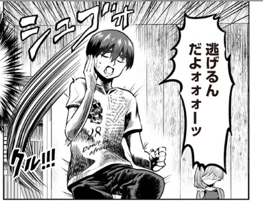 まもりママ2週間ぶりに更新されました!ママがアルコールを摂取してえんやこらする回です!
宜しくお願いします!

以下からすぐ読めます!
https://t.co/euv62ABc75 