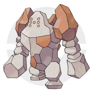 ヘドラマニアの鋼鉄さん レジスチル オメガルビーで初めて厳選できた5v個体 T Co Ynatil3h9s Twitter