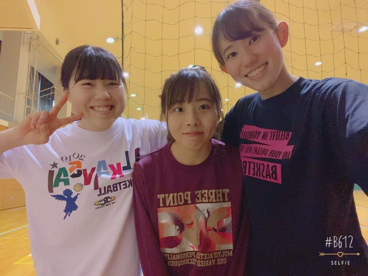 佛教大学 女子バスケットボール部 Bukkyo Basket Twitter