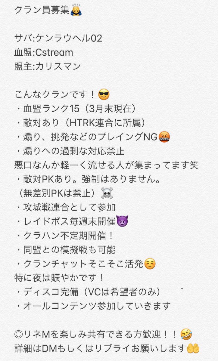 ケン02 ケン02