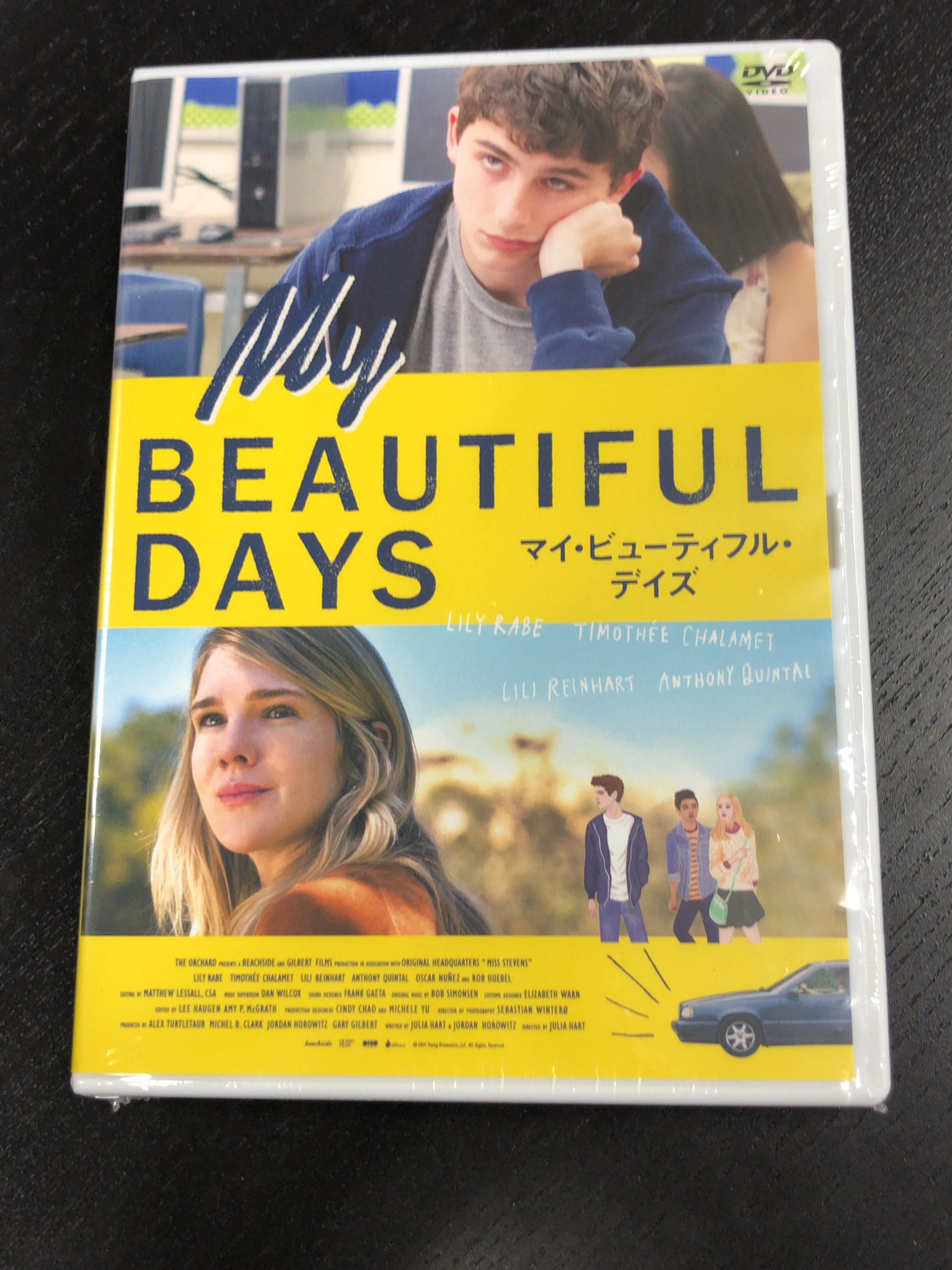 映画 マイ ビューティフル デイズ 4 3 金 Dvd発売 Missstevens1101 Twitter