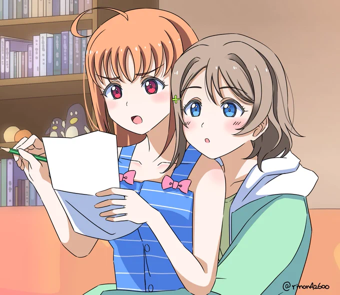 ようちかで作詞中! 