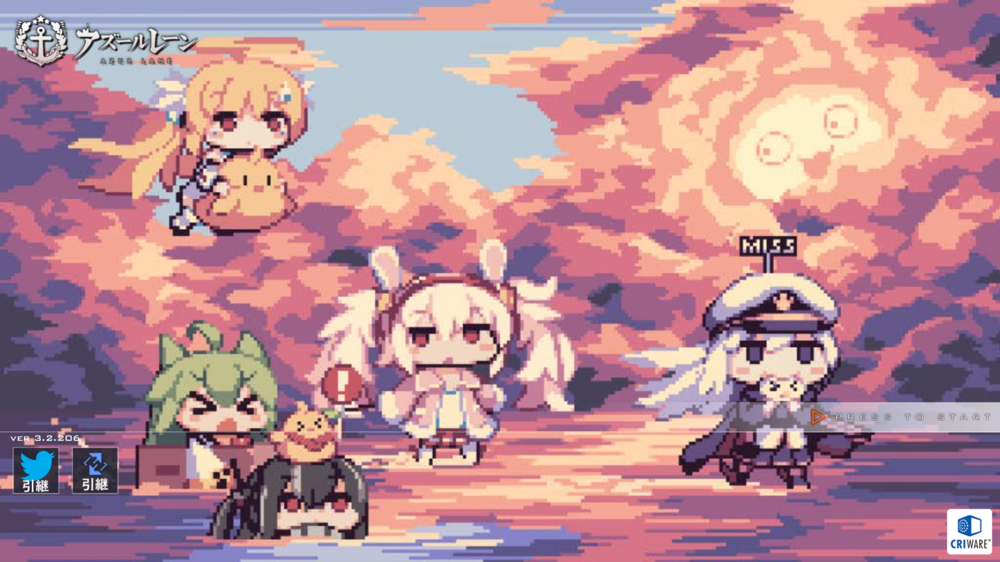 ট ইট র きみ スーパーぷにロリ級指揮官 アズレンのエイプリルフールはタイトル画面がドット絵になって突然ストーリーが海賊王になったりケッコンが手ではなく足やおっぱいになっとる ᴗ しかも足はキャラによって通常サイズとロリサイズの差分まであるｗ