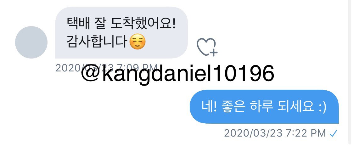 kangdaniel10196's tweet photo. 후기들입니다 💛 https://t.co/acbI3Is0gA