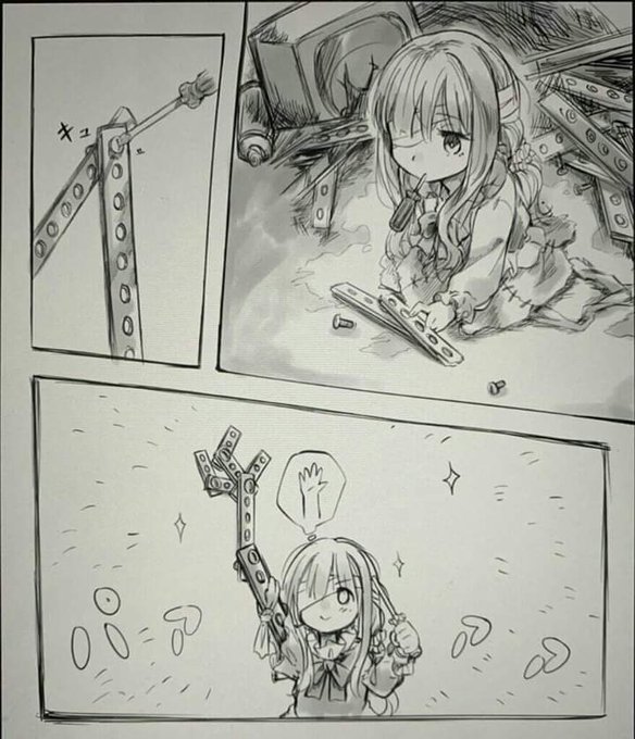 Kawaii!!
#Anime

~Not mine 
