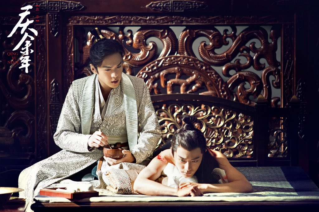 Сяо джан 2020. Сяо чжань. Чан пин. Чан пин. Чан пин.