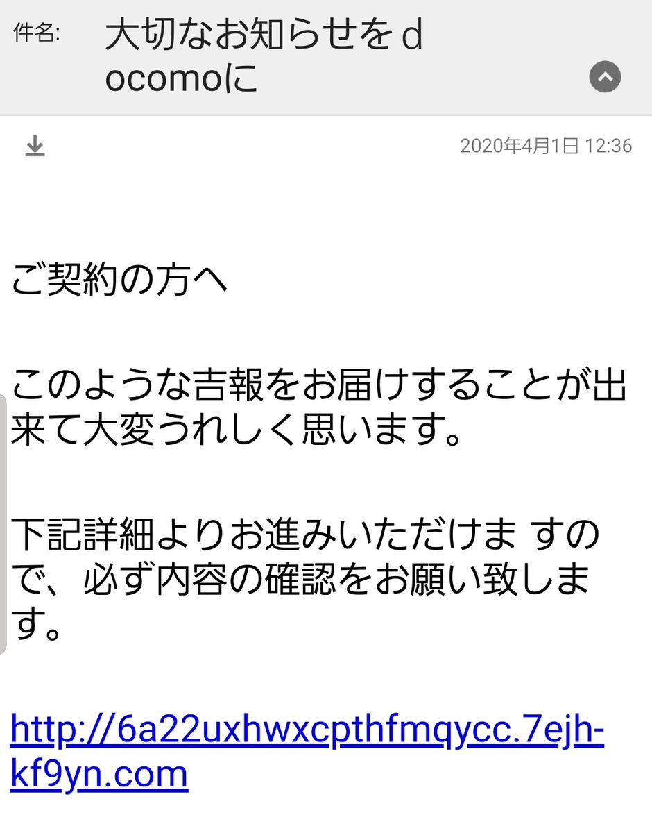 クニキジ カレーおじさん 開かない棒が良いです