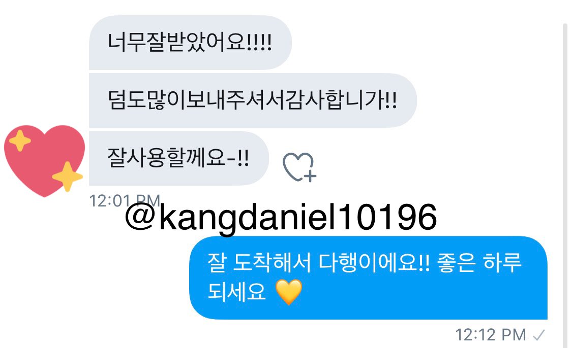 kangdaniel10196's tweet photo. 후기들입니다 💛 https://t.co/acbI3Is0gA