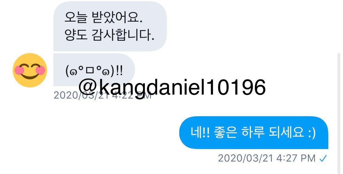 kangdaniel10196's tweet photo. 후기들입니다 💛 https://t.co/acbI3Is0gA