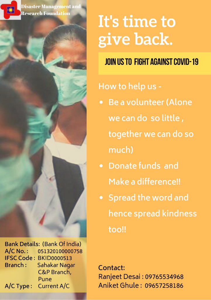 gayatri_datar's tweet photo. https://t.co/HAo7BKAng7 @DiMaRF5 
Every penny counts. Do Donate!♥️
2/2
#donate #covid19 #corona #FightAgainstCorona #GayatriDatar https://t.co/xiZsJiKc5c