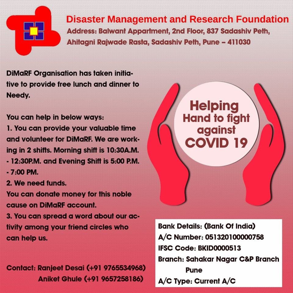 gayatri_datar's tweet photo. https://t.co/HAo7BKAng7 @DiMaRF5 
Every penny counts. Do Donate!♥️
2/2
#donate #covid19 #corona #FightAgainstCorona #GayatriDatar https://t.co/xiZsJiKc5c