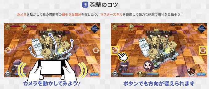 Minecraft まとめ 評価などを1時間ごとに紹介 ついラン Minecraft まとめ 評価などを1時間ごとに紹介 ついラン