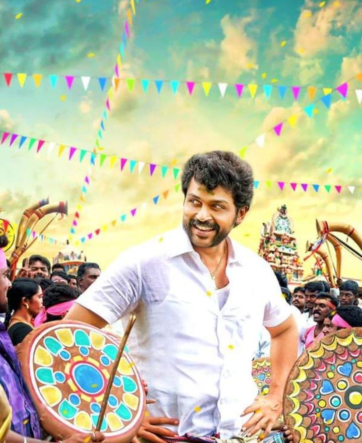 sridhar_botha's tweet photo. 5years of Mega blockbuster movie #Komban. #Komban, @Karthi_Offl,#Muttaiah @gvprakash, @kegvraja, @sakthivelan_b, @SakthiFilmFctry, @StudioGreen2 https://t.co/uVxkaCSEGS