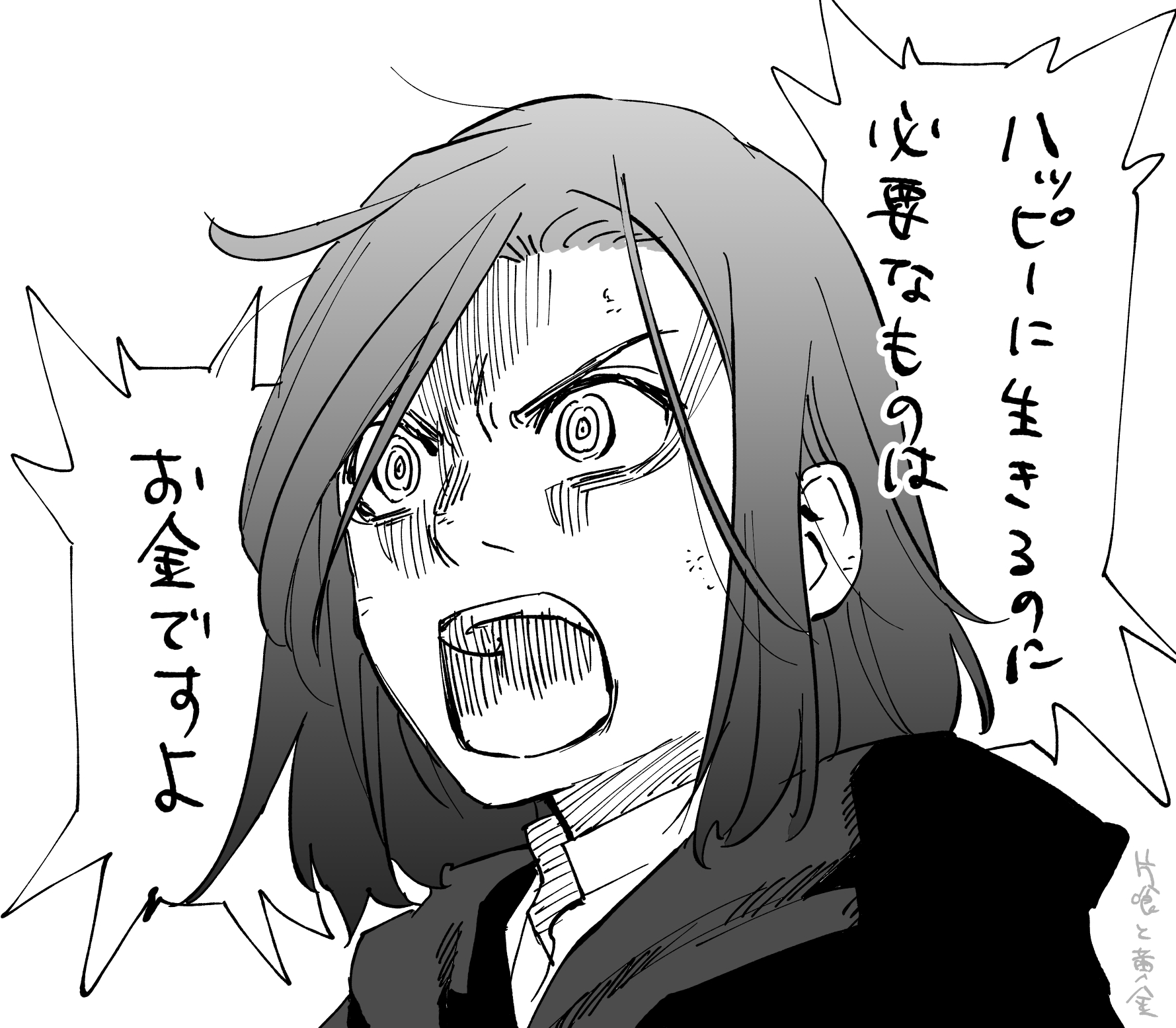 北野詠一 Kitano Eiichi Twitterissa 北野詠一 Kitano Eiichi Twitterissa