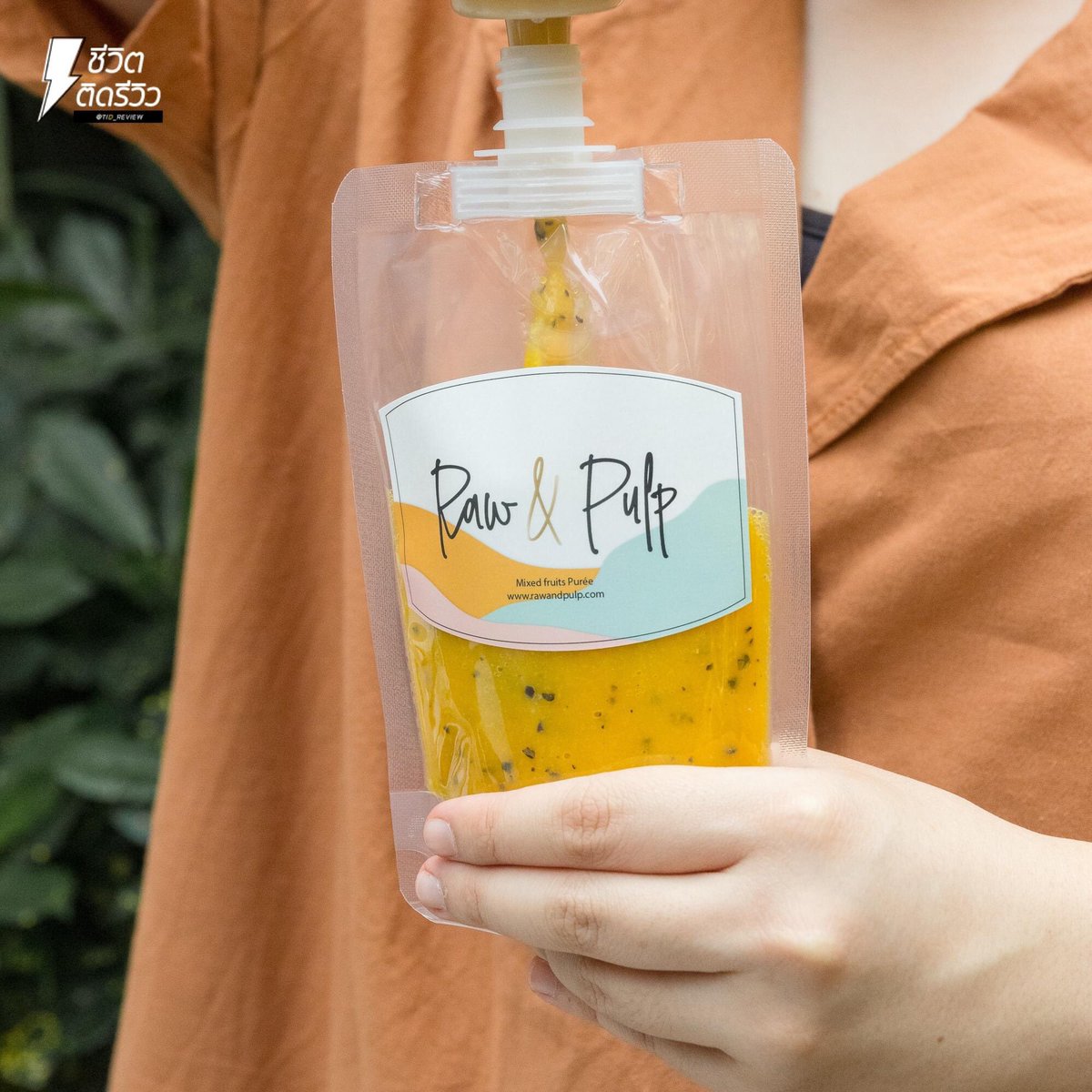 Tid_Review's tweet photo. #น้ำเพียวเร่ผลไม้สด100%

ชื่อร้าน : RawandPulp
ราคา : ไซซ์ใหญ่ 139 บาททุกรส (เฉพาะรส Purple Reviver และ รส Red Healing 179 บาท)
สั่งได้ทุกวัน ยกเว้นวันอาทิตย์ 
Facebook : Raw&amp;Pulp
LINE : rawandpulp
IG : rawandpulp
เบอร์ติดต่อ : 095-210-7555

#ชีวิตติดรีวิว #เรื่องรีวิวใว้ใจเจ๊ https://t.co/QkpZVRFjGa