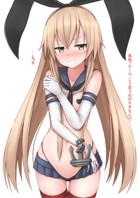 #最初に描いた推しの絵と最新の推しの絵を並べてみる
推して参る⛵️ 