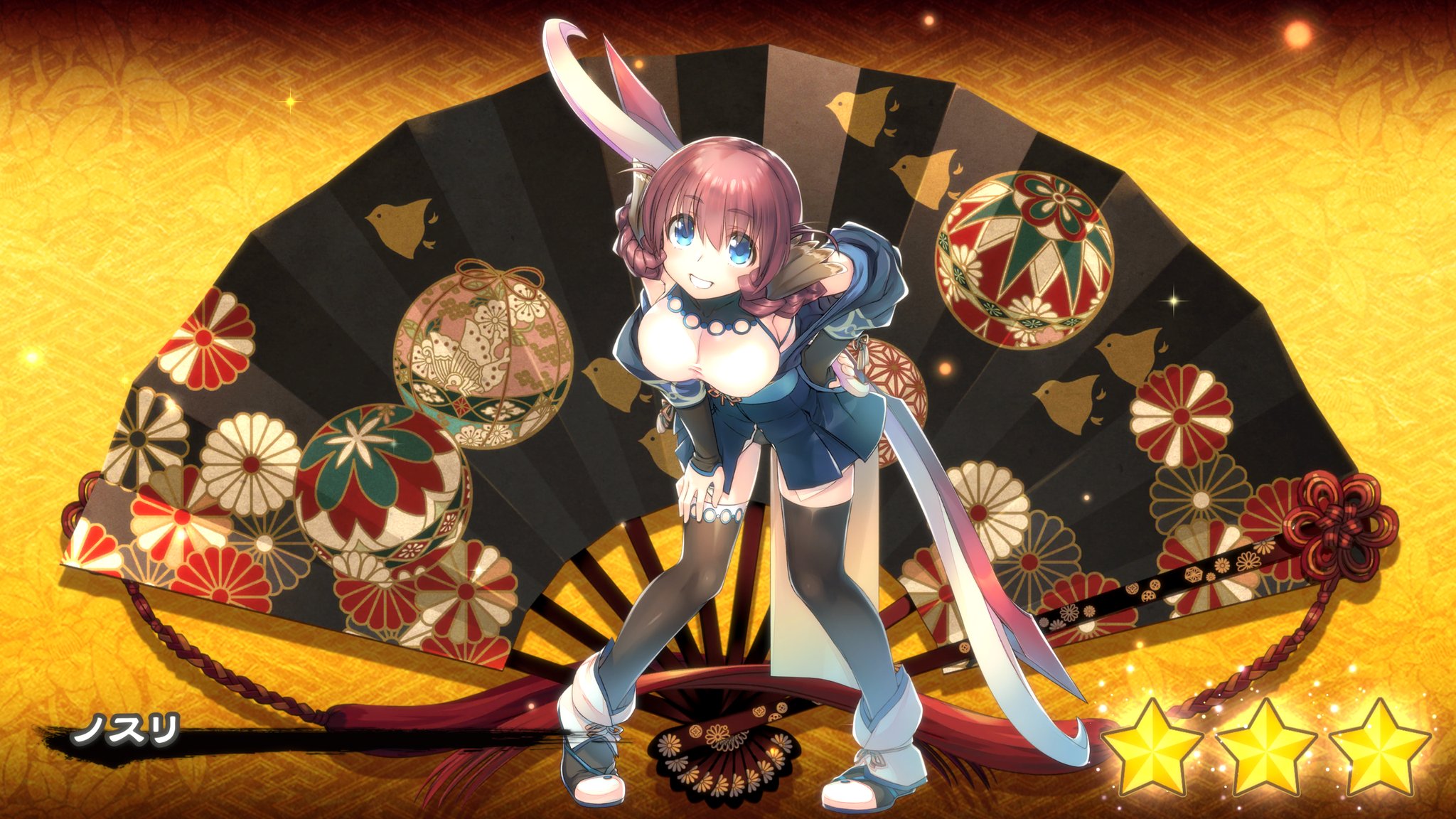 御剣澄和 Lb6クリア ロスフラ新規イベント 鈴音導く光の彼方 のクリアしました 尊すぎる 原作プレイ済みだと尚涙腺が緩みますね 報酬でユズハ 大人 をお迎えした後 Puガチャ回したら何故かノスリをお迎え イヤイヤ ここは空気読んでpuの 御剣澄和 Lb6クリア ロスフラ新規イベント 鈴音導く光の彼方 のクリアしました 尊すぎる 原作プレイ済みだと尚涙腺が緩みますね 報酬でユズハ 大人 をお迎えした後 Puガチャ回したら何故かノスリをお迎え イヤイヤ ここは空気読んでpuの