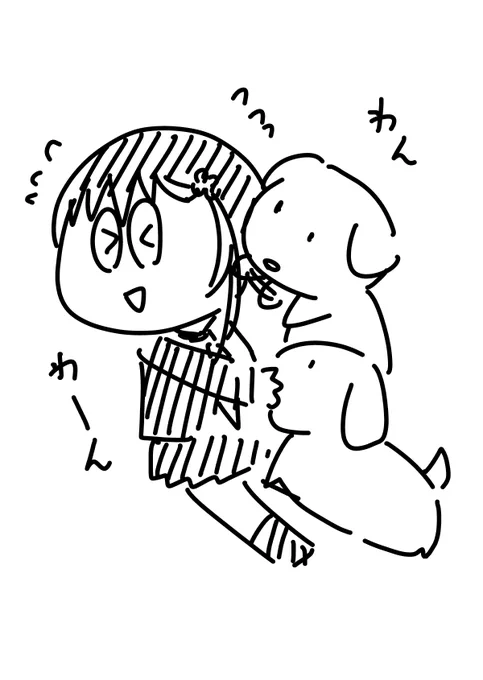 スズ「"動物と戯れるりこちゃん"を描きましたよ!」
リコ「動物は癒されます」
#スズ先生へのイラストリクエスト 