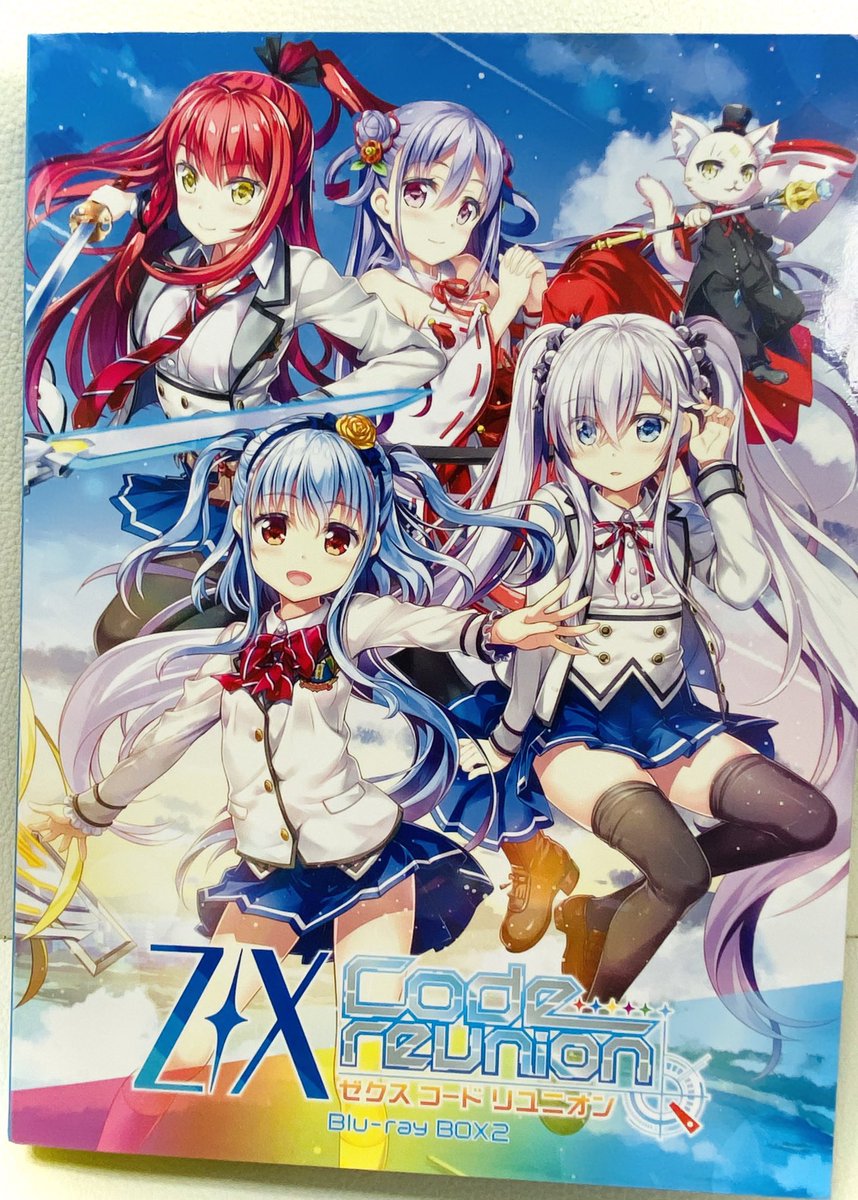ZX_CR