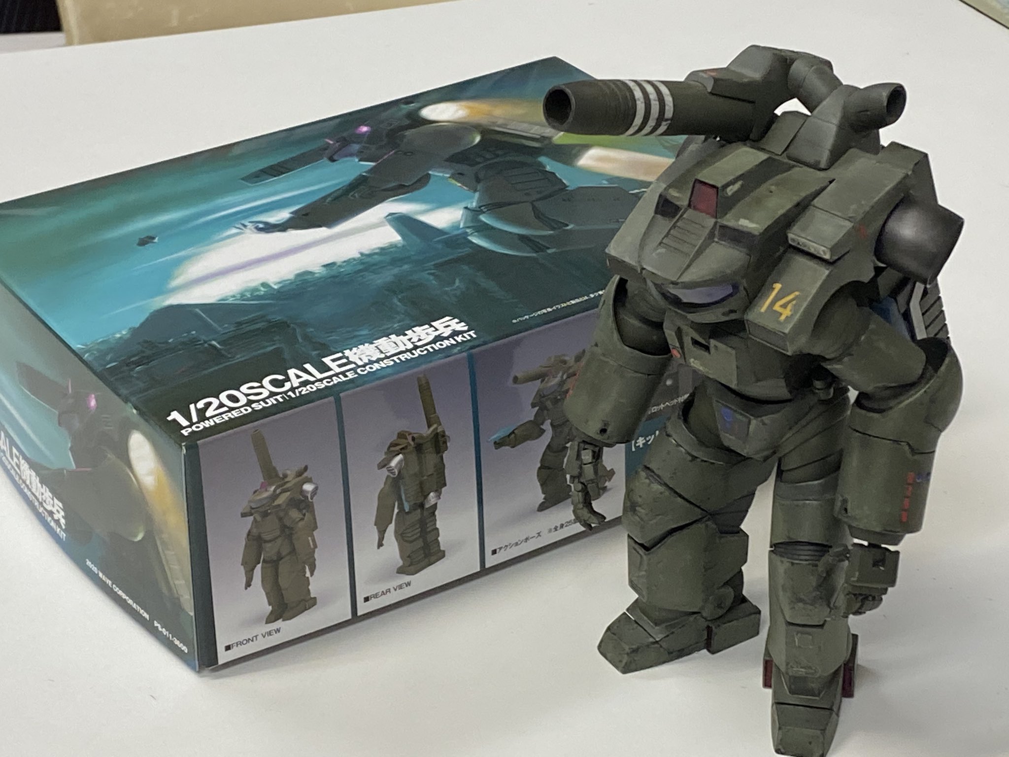 本物新品保証】 ウェーブ 機動歩兵 1 20 nascd.edu.bd