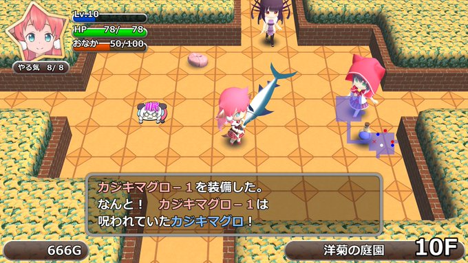 画像まとめ モンスター娘のいる日常 日付順 16ページ目 アニメレーダー 画像まとめ モンスター娘のいる日常 日付順 16ページ目 アニメレーダー