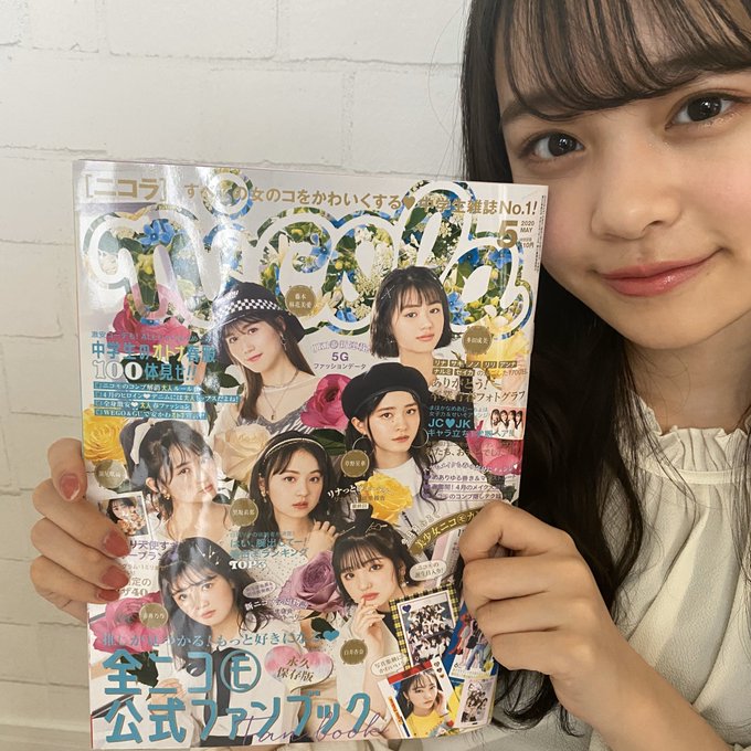 Twitterのコスプレ画像13