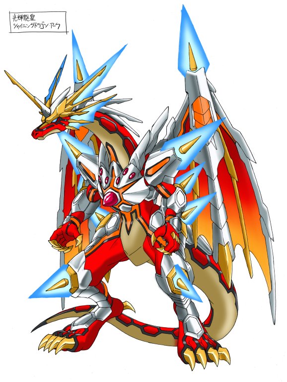 てらつま 寺島慎也の嫁 光輝龍皇シャイニング ドラゴン アーク 名前が長くてツイートに不向き シャイニング ドラゴンの強化版ということで 鎧パーツと発光体部分が大幅に増加してます 一気に派手でカラフルになりました バトスピ