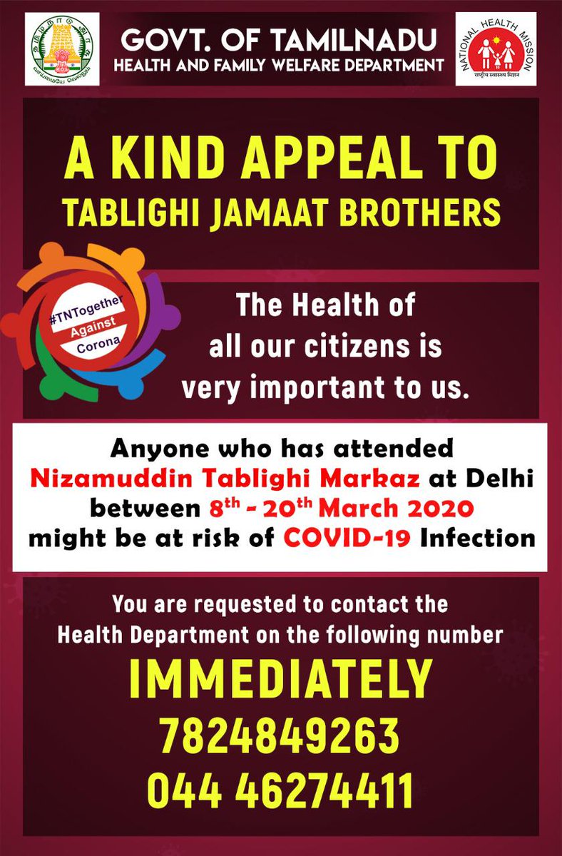 NHM_TN's tweet photo. A kind appeal to Tablighi Jamaat brothers #stayhometn https://t.co/Nqh6yNSgFV