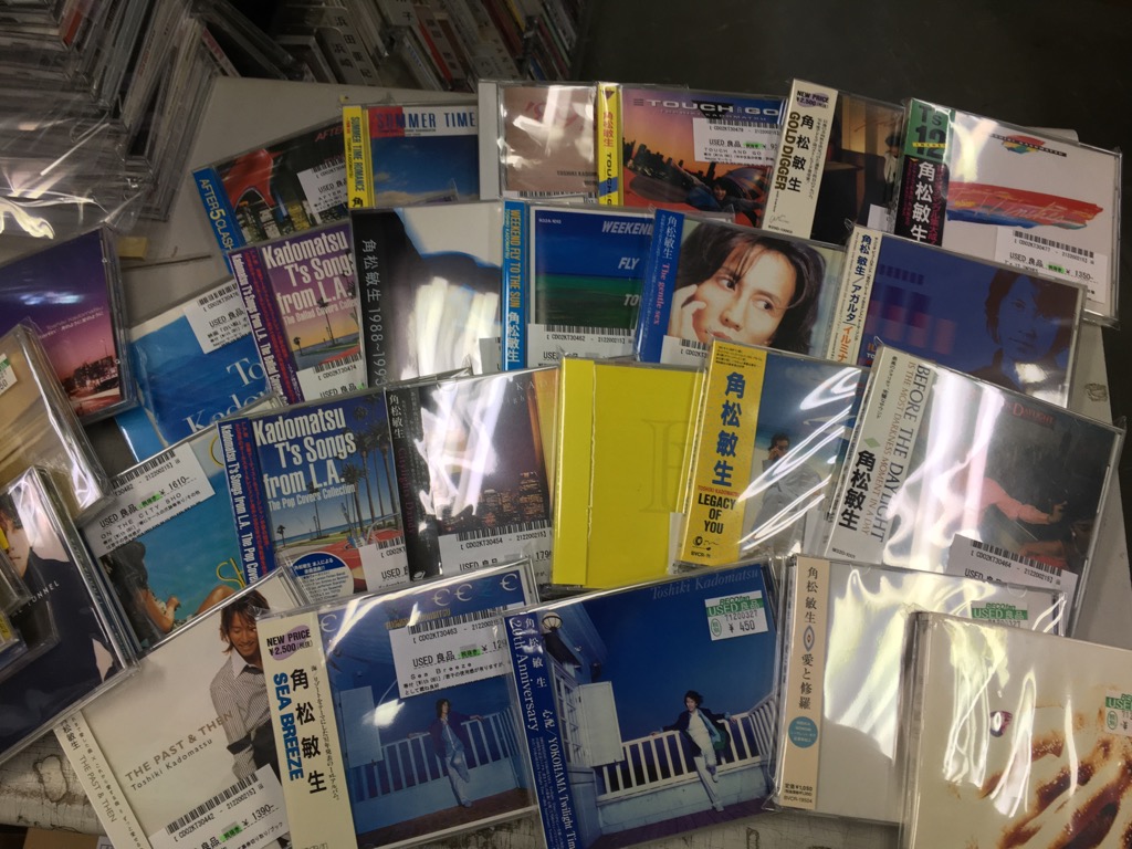 recofan_used's tweet photo. USED CD #角松敏生 #toshikikadomatsu 大充実中でございます。#AOR #usedcd #jpopcd #渋谷レコファン #宇田川町レコファン https://t.co/ozLqOHorW6