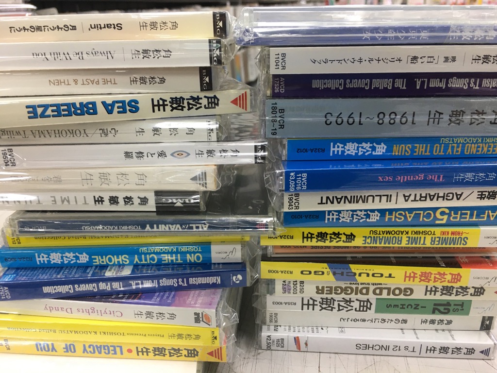 recofan_used's tweet photo. USED CD #角松敏生 #toshikikadomatsu 大充実中でございます。#AOR #usedcd #jpopcd #渋谷レコファン #宇田川町レコファン https://t.co/ozLqOHorW6