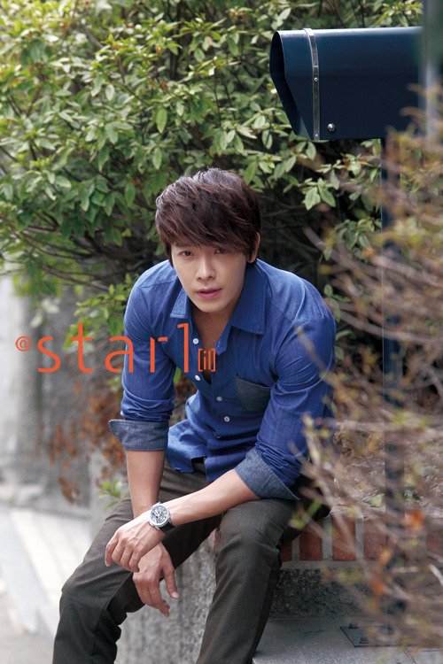 Star1 magazine with Donghae