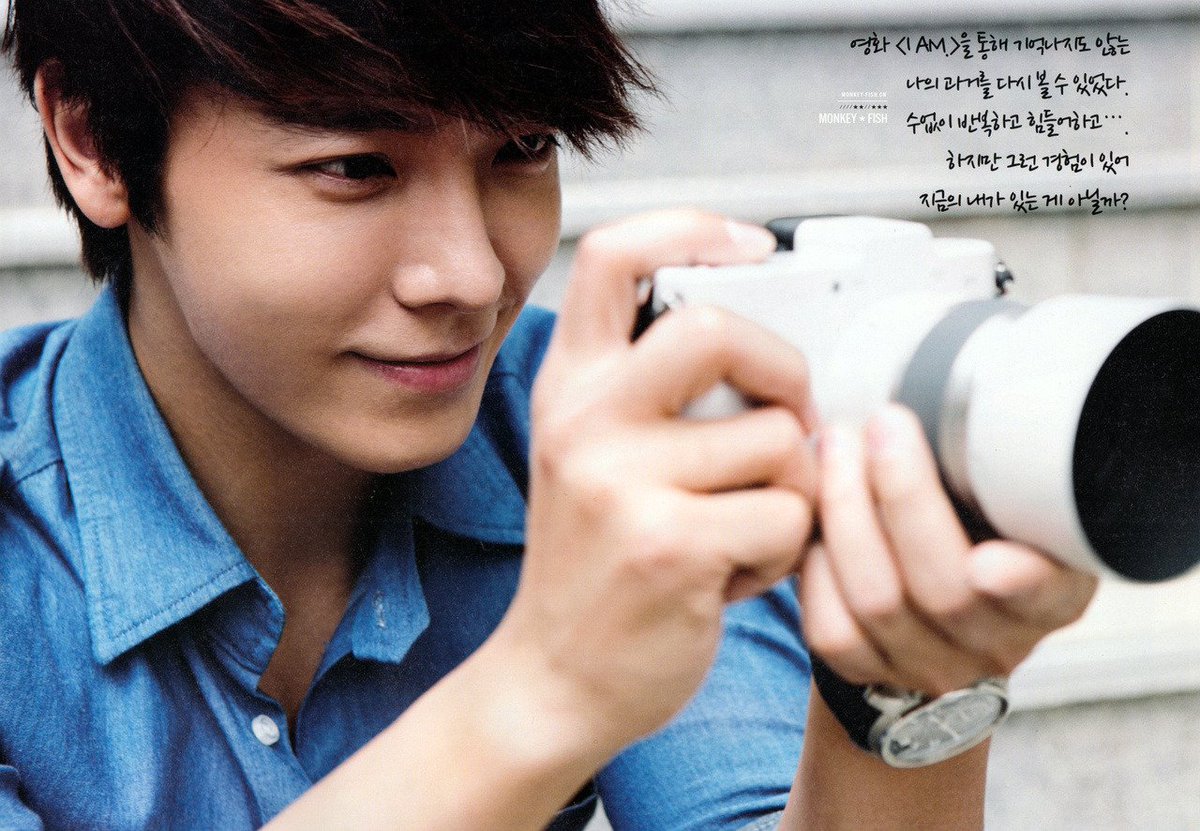 Star1 magazine with Donghae