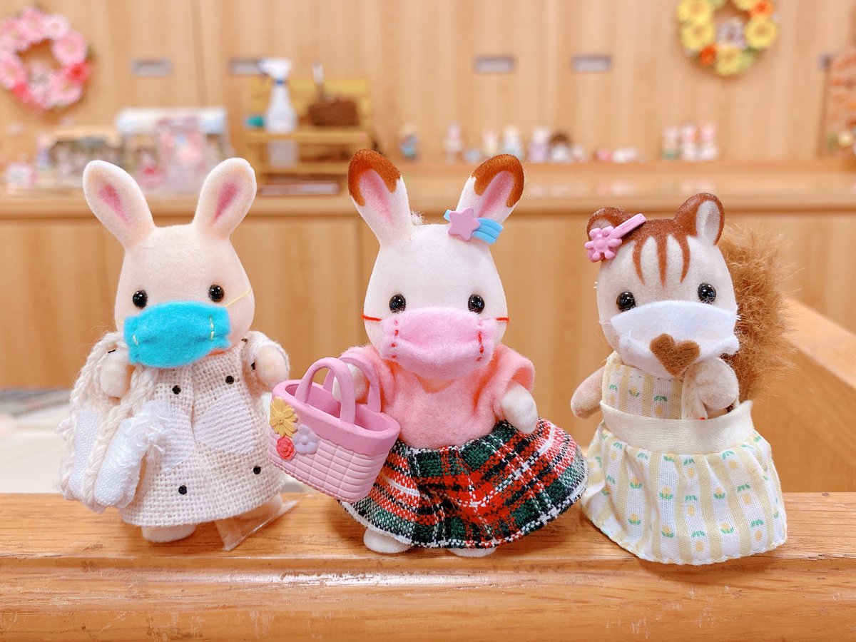 シルバニアファミリーのみんなにマスクを作ってみました🍀 これで予防