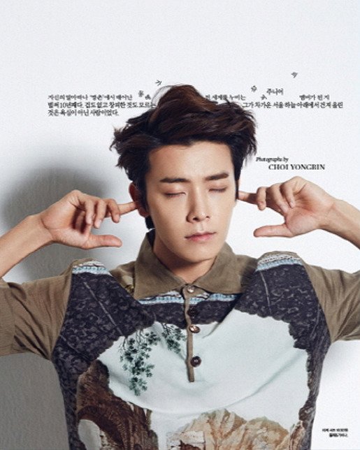Esquire magazine (2) with Donghae 2014