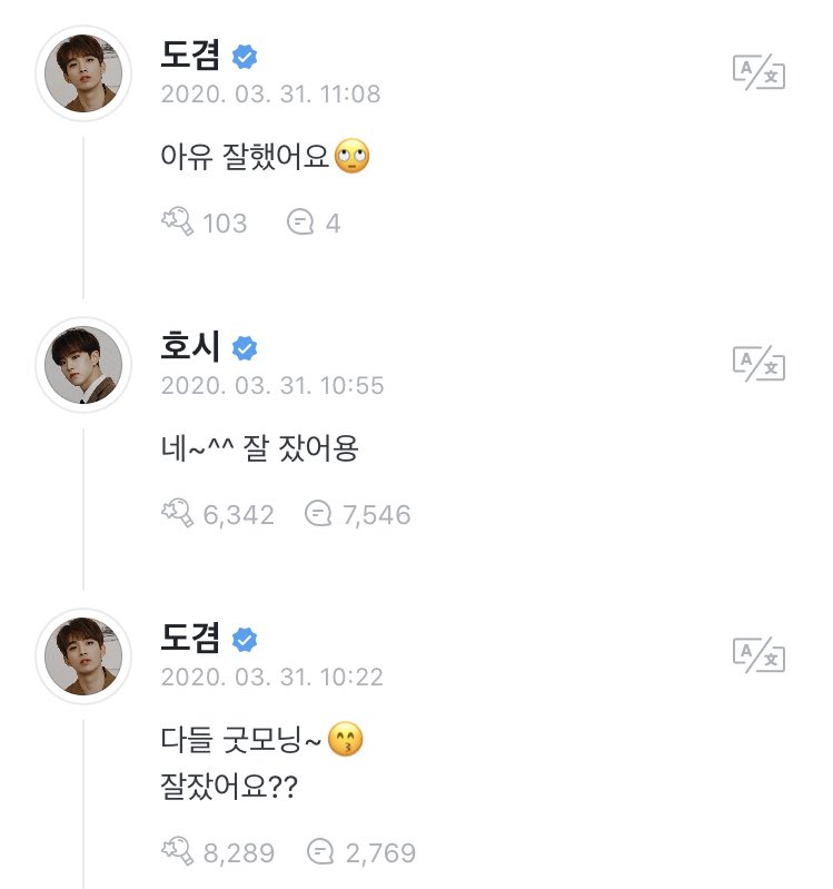 seoksoonseok's tweet photo. 200331
DK: You did well 🙄
HS: Yes~^^ I slept well
DK: Goos morning everyone~ 😙
Did you sleep well?? https://t.co/xyTM9d7TmH