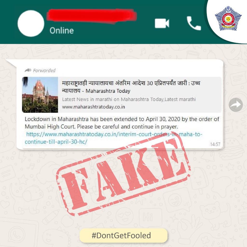 CPMumbaiPolice's tweet photo. या वर्षी #AprilFoolsDay ला कुठल्याही अफवा पसरवणाऱ्या संदेशांना बळी पडू नका. फक्त अधिकृत स्रोतांकडून आलेल्या माहितीवर विश्वास ठेवा.
#DontGetFooled https://t.co/ycRTnYj2QF