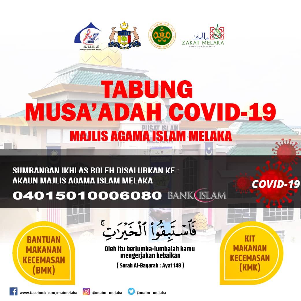 bantuan zakat melaka untuk pelajar