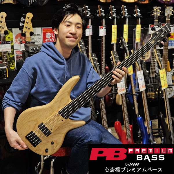 プレミアムベースが提案する #PB本日の逸品！】 #Ibanez GWB1005-NTF