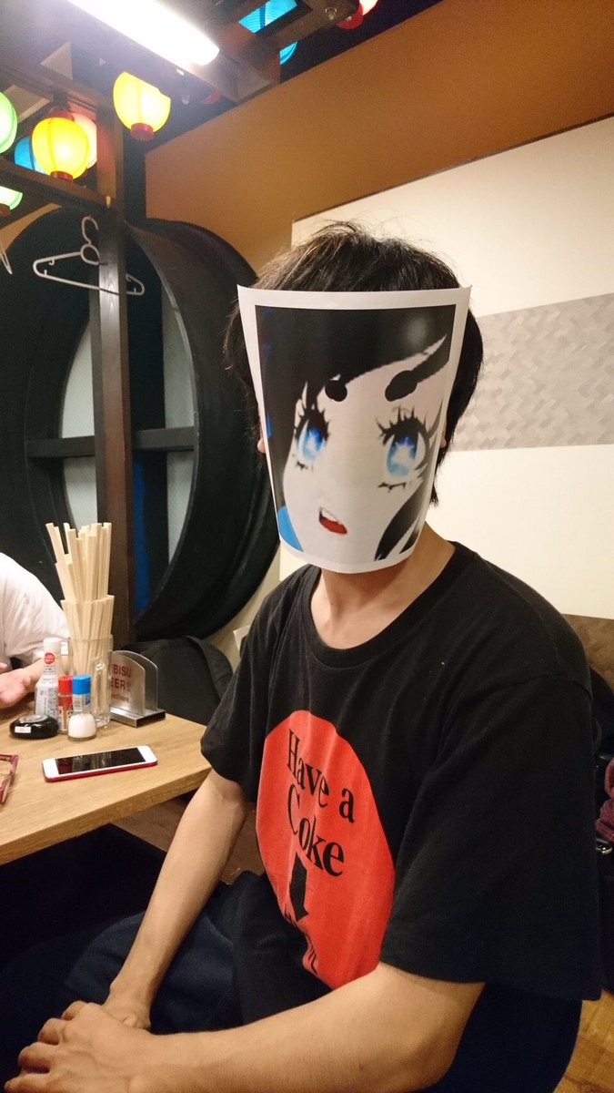 𝐕𝐊𝐔𝐁𝐎𝐂𝐇𝐀𝐍𝐆 いらまっしゃいませ こちらはチンポ画像閲覧センターでございます 多種多様な様々な チンポ画像をあなたへお届けいたします