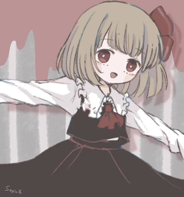 ルーミア 