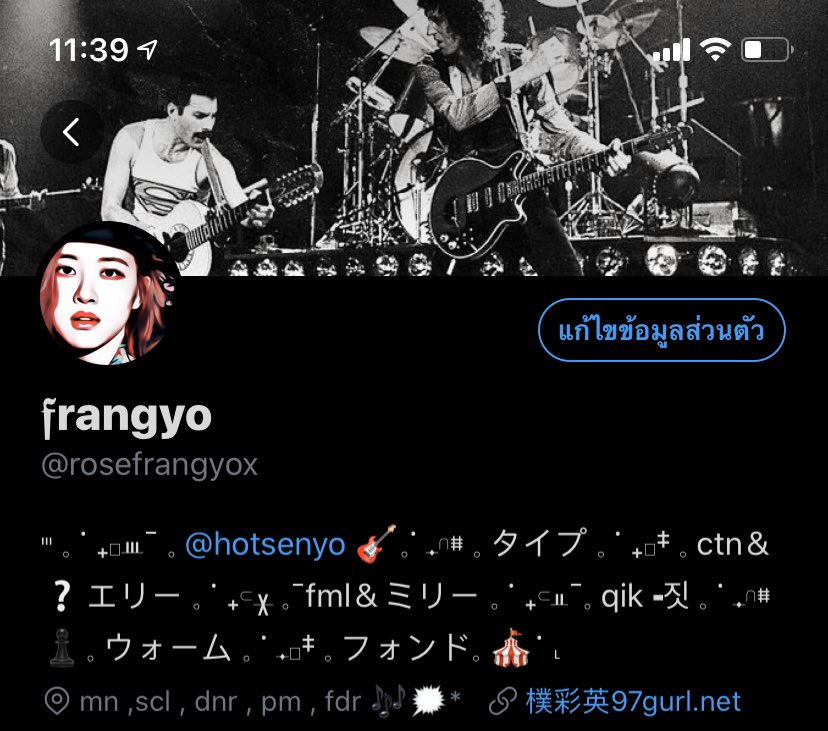 ฟรังโย tweet media