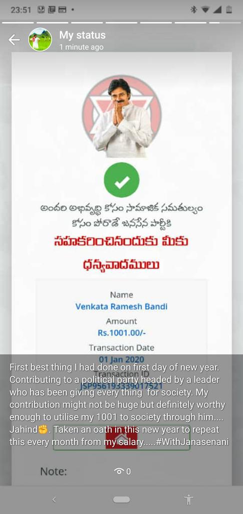 Ram4rP's tweet photo. My new year 2020 resolution....
Always with @PawanKalyan ....
Jai @JanaSenaParty Jaihind✊ https://t.co/b26NwTcHlG