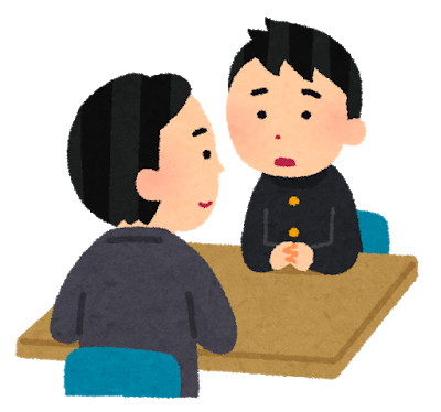 アドバイス 高画質 のtwitterイラスト検索結果 アドバイス 高画質 のtwitterイラスト検索結果