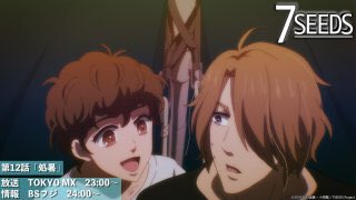 安居のtwitterイラスト検索結果 古い順 安居のtwitterイラスト検索結果 古い順