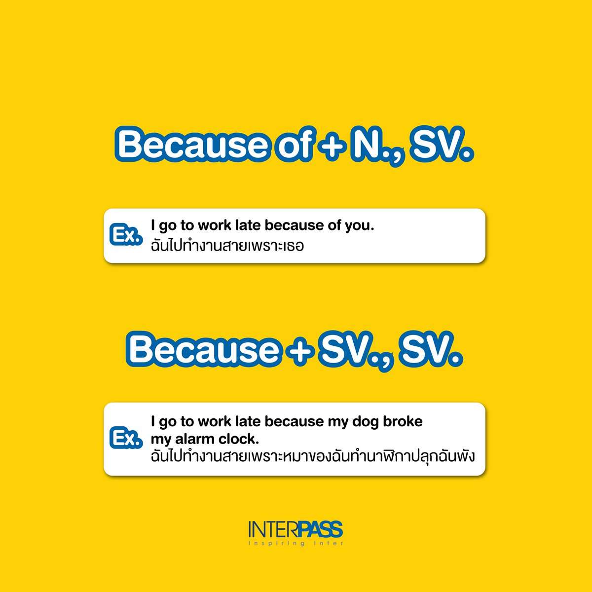 InterPass_th's tweet photo. “รู้ว่าเขาหลอก อย่าเต็มใจให้หลอก”
วลีเหล่านี้มักนำมาหลอกในข้อสอบ Error อีกทั้งเด็ก ๆ เองยังชอบใช้ผิดอยู่บ่อย ๆ ในข้อสอบ Writing! คราวนี้พี่รวมมาให้ จำไว้ อย่าโดนหลอกอีกนะ!

#AprilFoolsDay #TCAS #Dek64 #dek65 https://t.co/QxC0RKbtx7