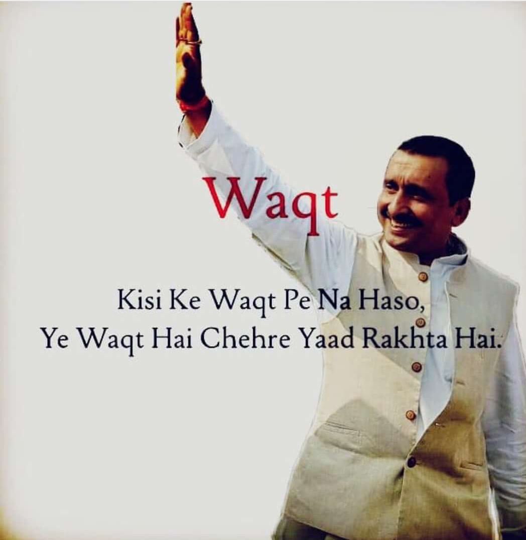 SengarSupport's tweet photo. KuldeepSinghSengar' is falsely implicated in Unnao's case.
Unnao’s son 

#SupportKuldeepSinghSengar campaign for bringing out the real facts. Ex MLA Kuldeep Singh Sengar is falsely implicated in the Unnao case.

#SaveKuldeep #InnocentKuldeepSinghSengar #SupportKuldeepSinghSengar https://t.co/zzHQZPcYU9
