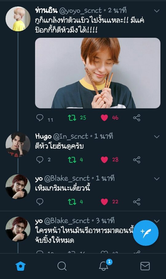 Rapunzel_24's tweet photo. แงงงงง ไม่ไหวแล่ววววววว
#sincitynct
#เมืองบาปประสาทกลับ https://t.co/oZs9gEmBuP